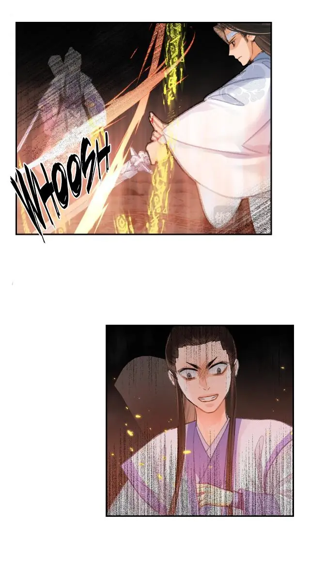 Mo Dao Zu Shi Chapter 211 image 21_optimized